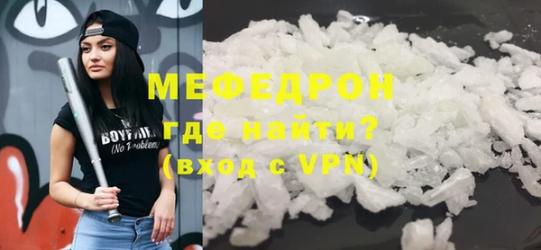 mdpv Белоозёрский